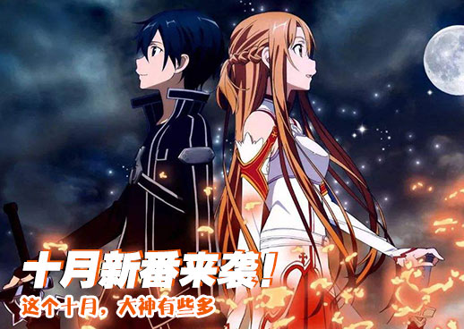 《洞洞杂货店》漫画第4章免费阅读